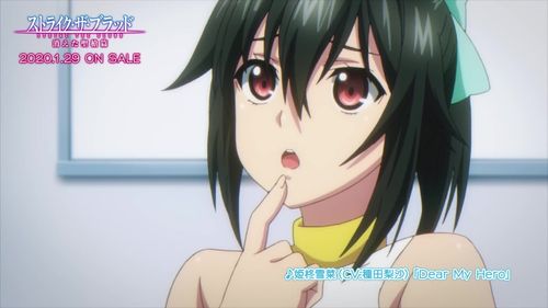 Strike the Blood IV OVA PV 1