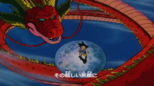 Dragon Ball GT Opening Latino