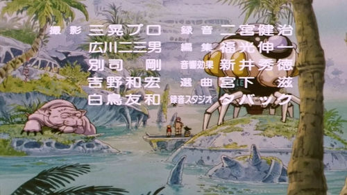 Dragon Ball GT Ending 1 | Hitori Ja Nai by Deen