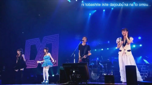 Dragon Ball GT - Dan Dan Kokoro hikareteku - Live Concert with Lyrics