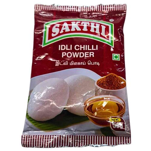 Sakthi Idli Chilli Powder