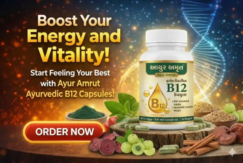 Order Now