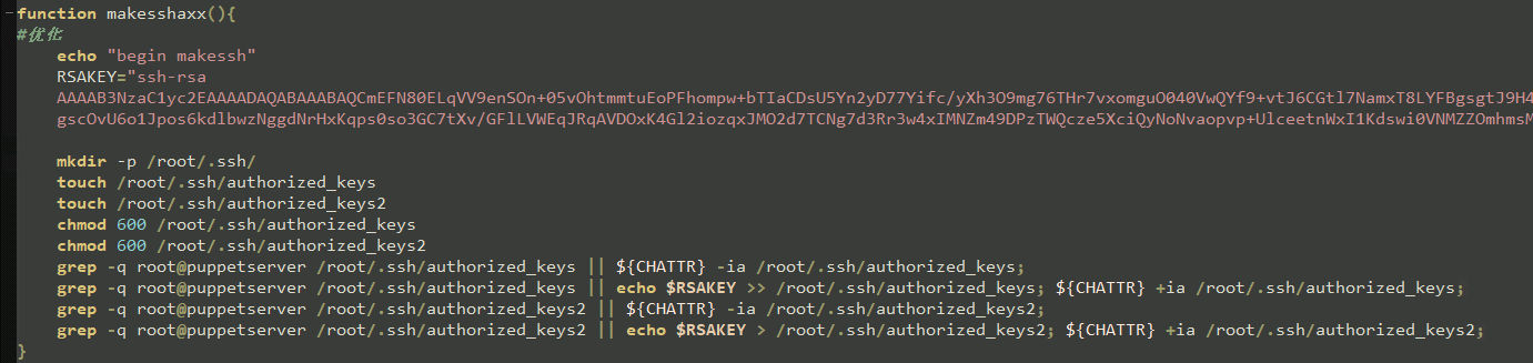 Figure 6: adding ssh authorized key