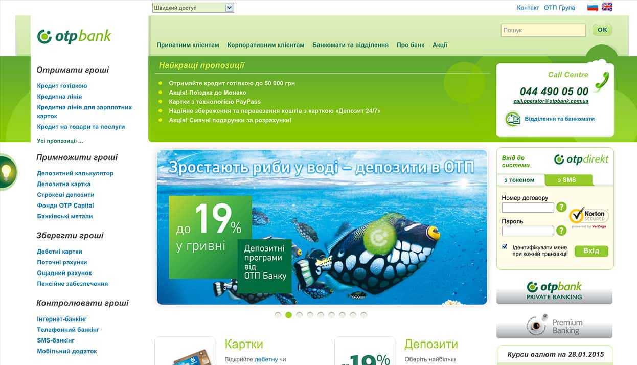 OTP Bank Ukraine home page