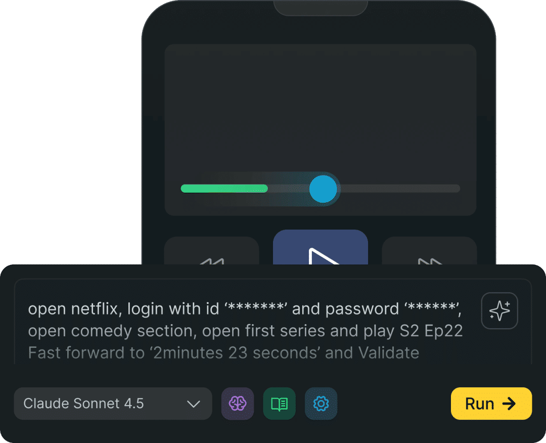 Entertainment feature - deterministic execution