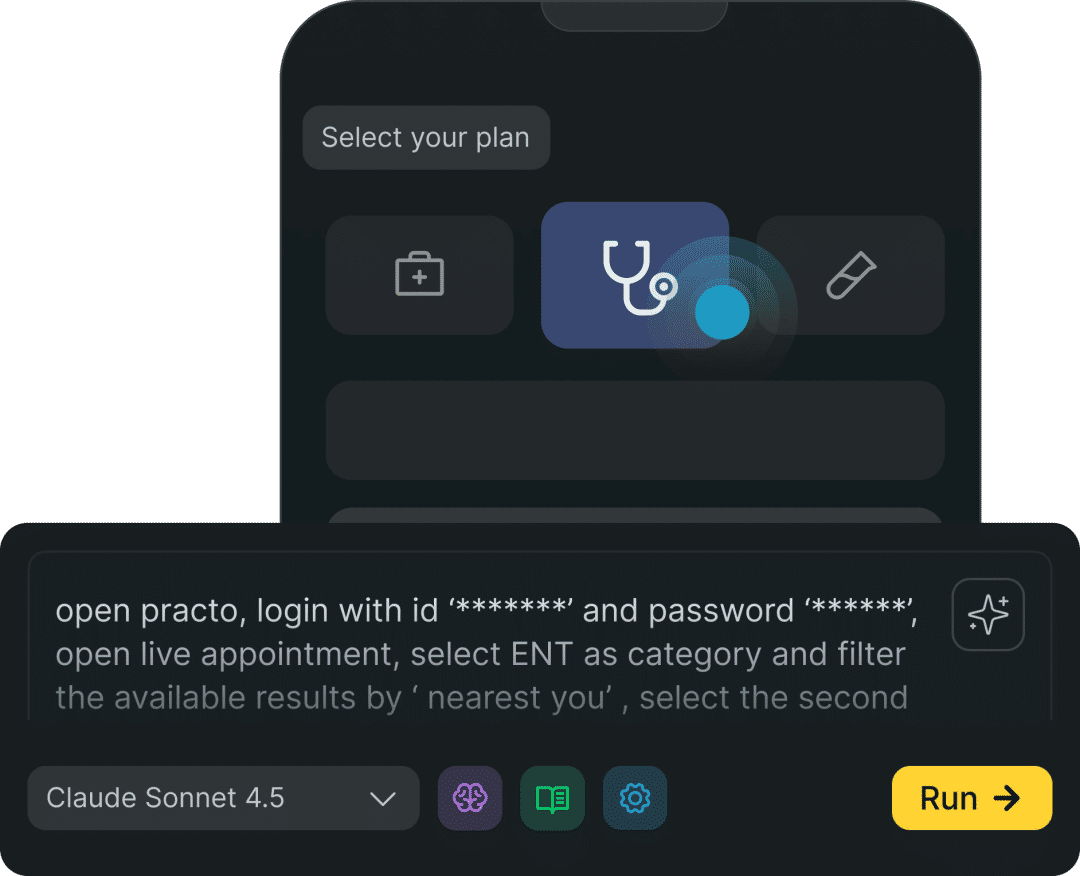 Test cases interface