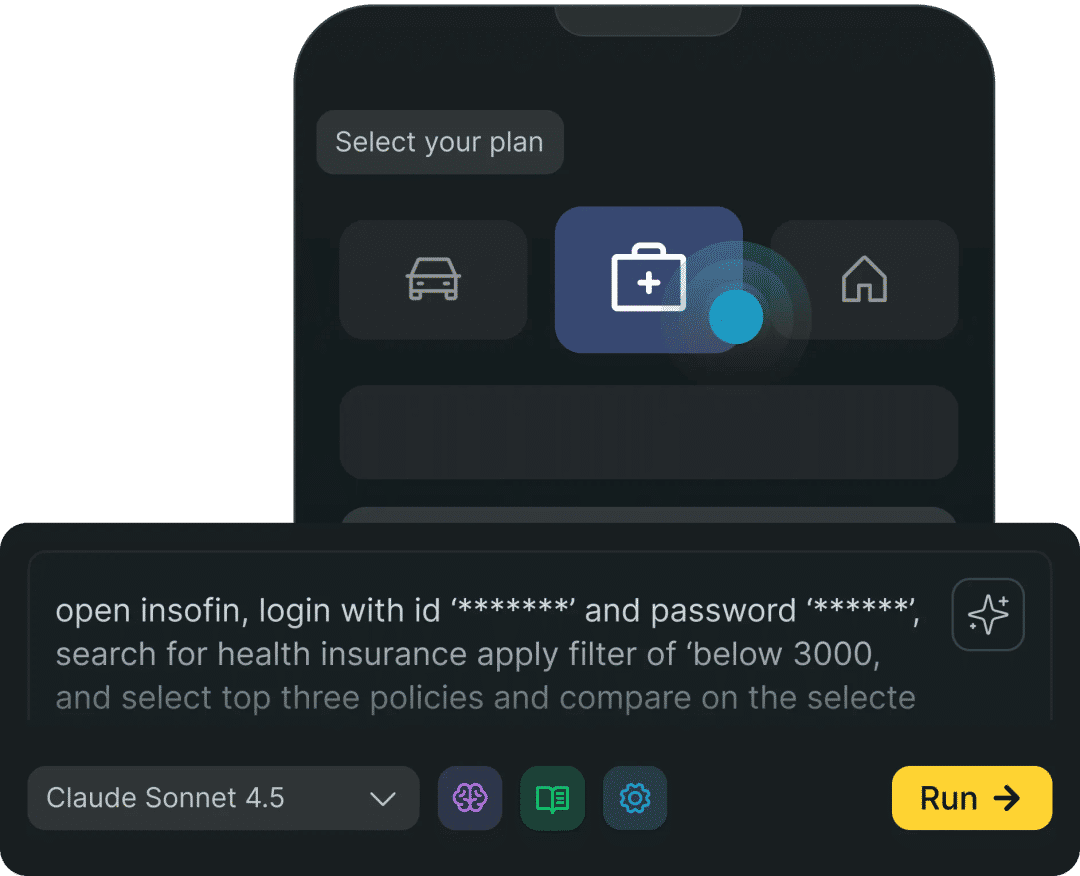 Insurance test execution interface