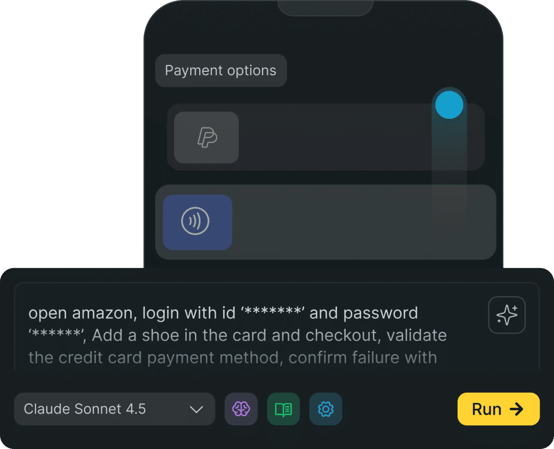 Test cases interface