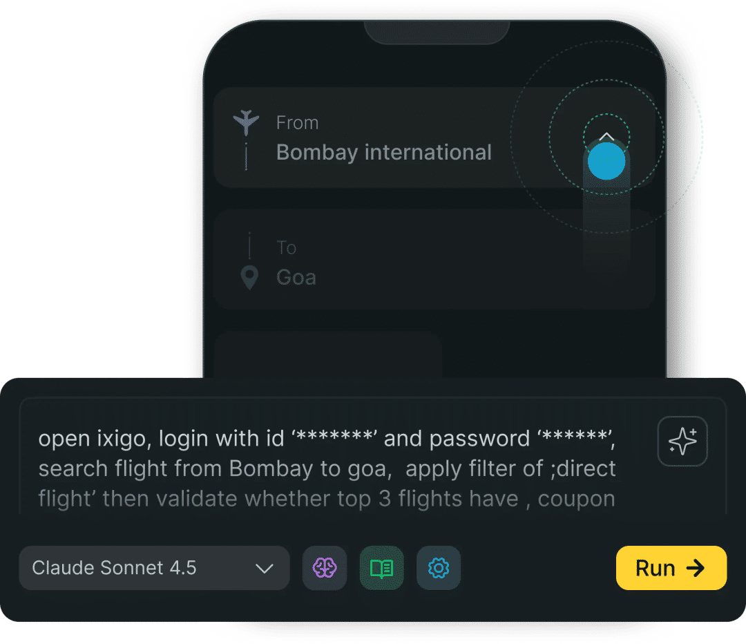 Travel test execution interface