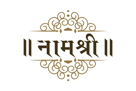 Naamshree