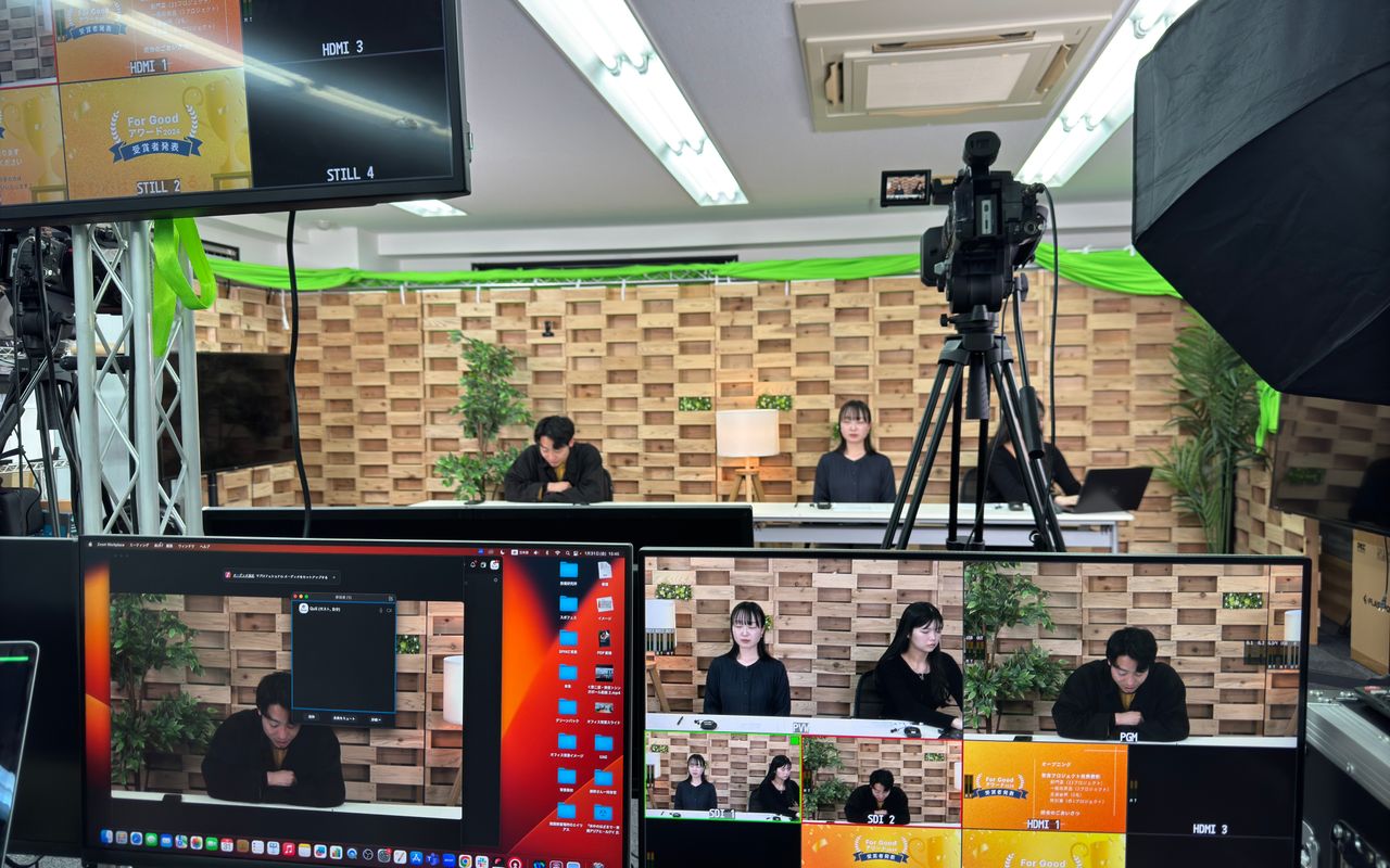 For Good アワード2024 画像1枚目
