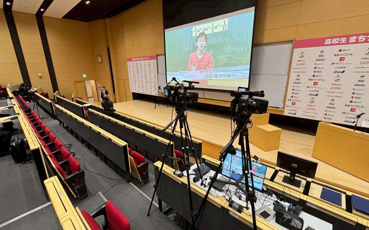 第4回まちづくりコンテスト 画像7枚目
