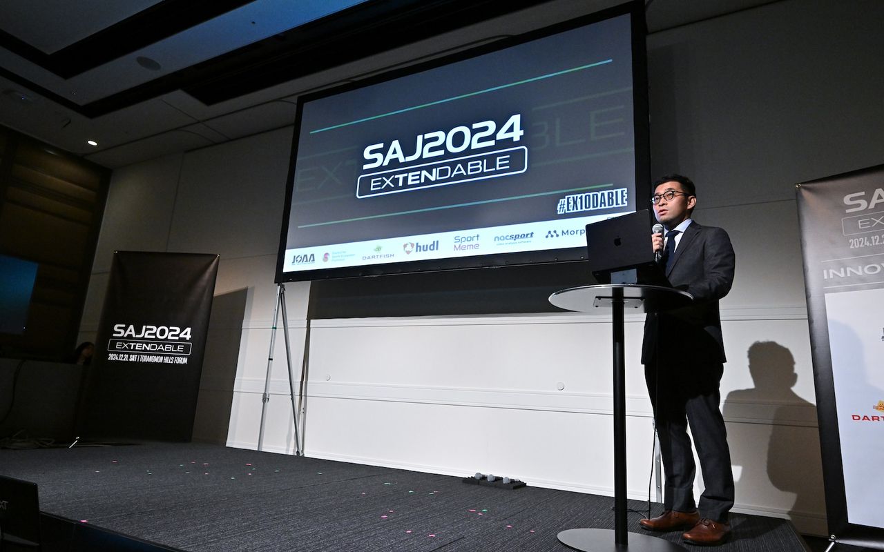 スポーツアナリティクスジャパン 2024  画像2枚目