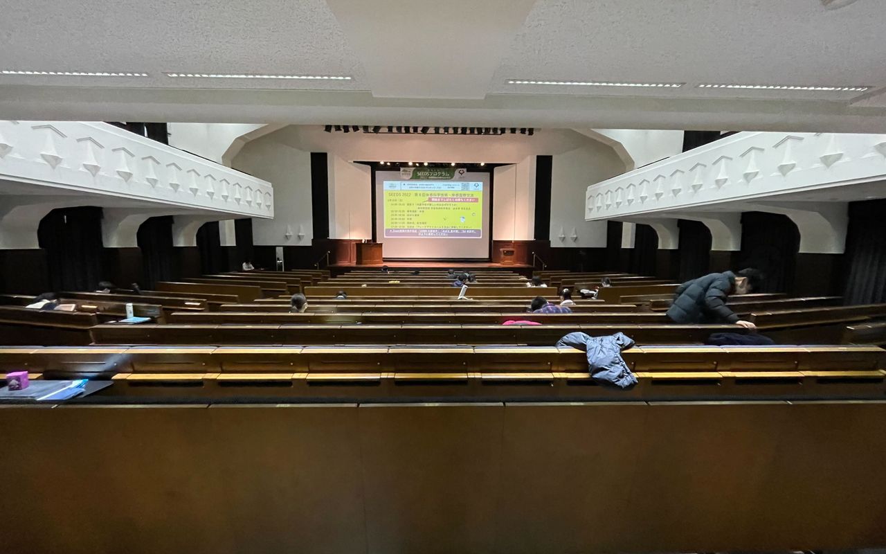 大阪大学・SEEDSプログラム「第8回体感科学技術・国際交流」 画像2枚目