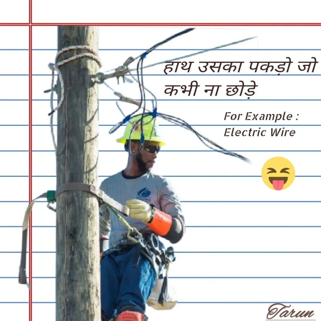 Quote by Tarun's Collection - Double tap to change text. - Made using Quotes Creator App, Post Maker App