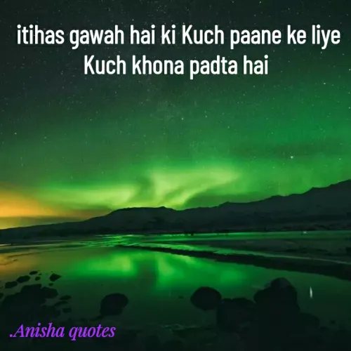 Quote by @annik3561 -  - Made using Quotes Creator App, Post Maker App