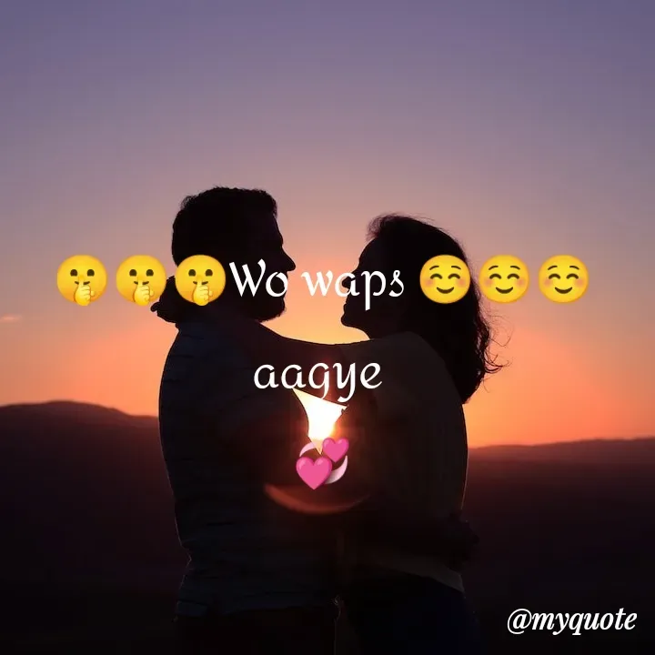 Quote by TEZ - 🤫🤫🤫Wo waps ☺️☺️☺️
aagye 
💞 - Made using Quotes Creator App, Post Maker App