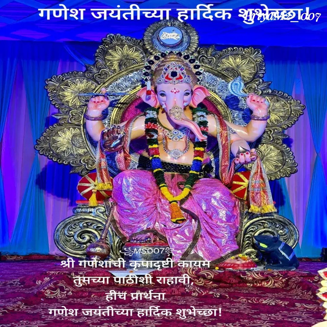 Quote by PriyaM2_007 - Double tap to change text. - Made using Quotes Creator App, Post Maker App