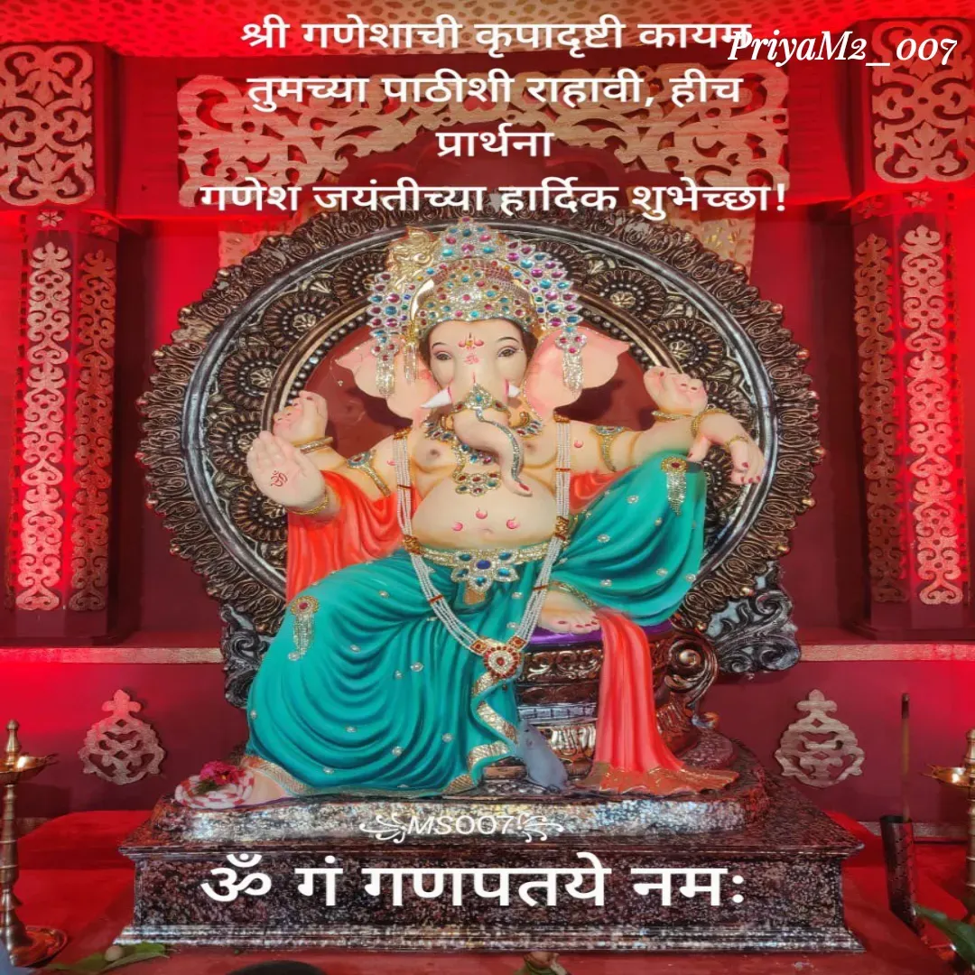 Quote by PriyaM2_007 - Double tap to change text. - Made using Quotes Creator App, Post Maker App