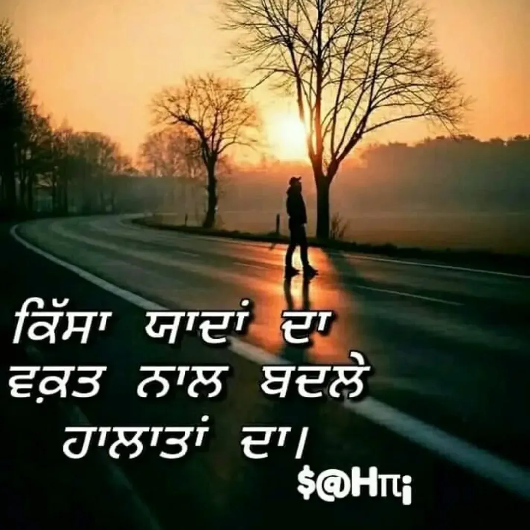 Quote by Bipan Sahni - . - Made using Quotes Creator App, Post Maker App