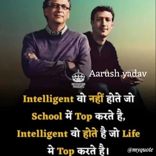Quote by Aarush yadavv - Aarush yadav - Made using Quotes Creator App, Post Maker App