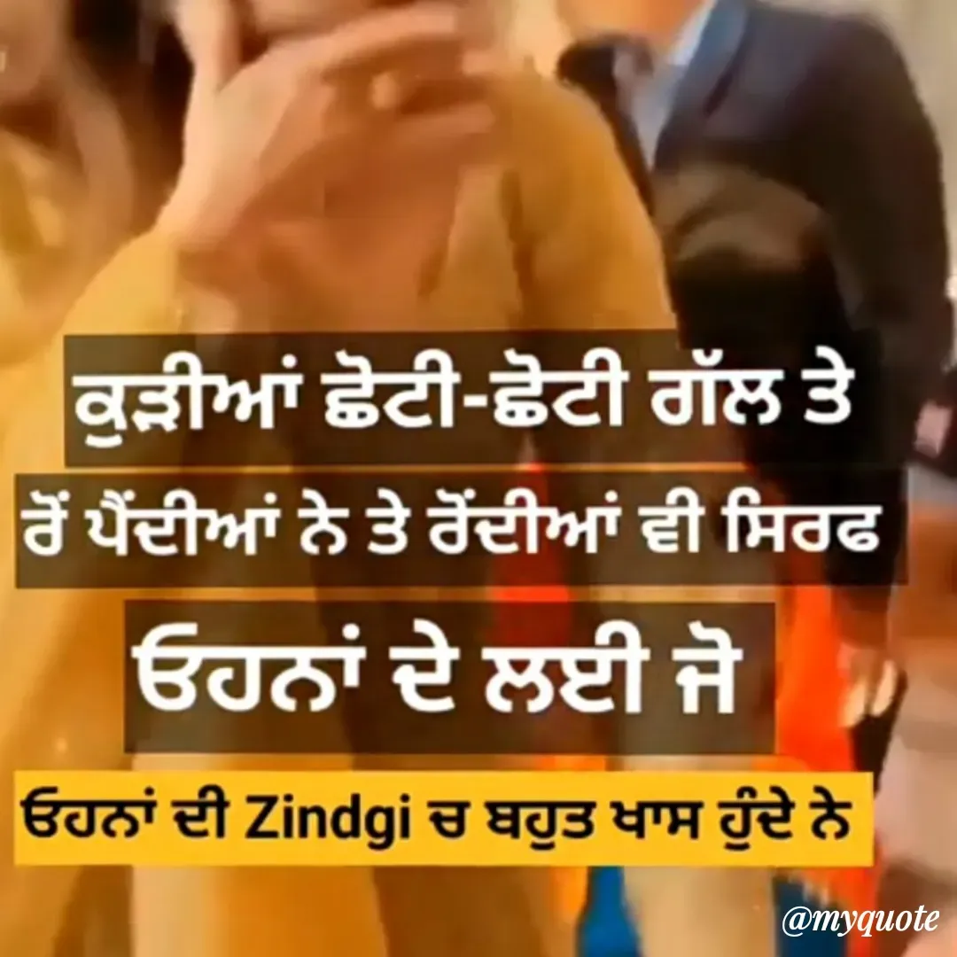 Quote by HB Singh - Double tap to change text. - Made using Quotes Creator App, Post Maker App