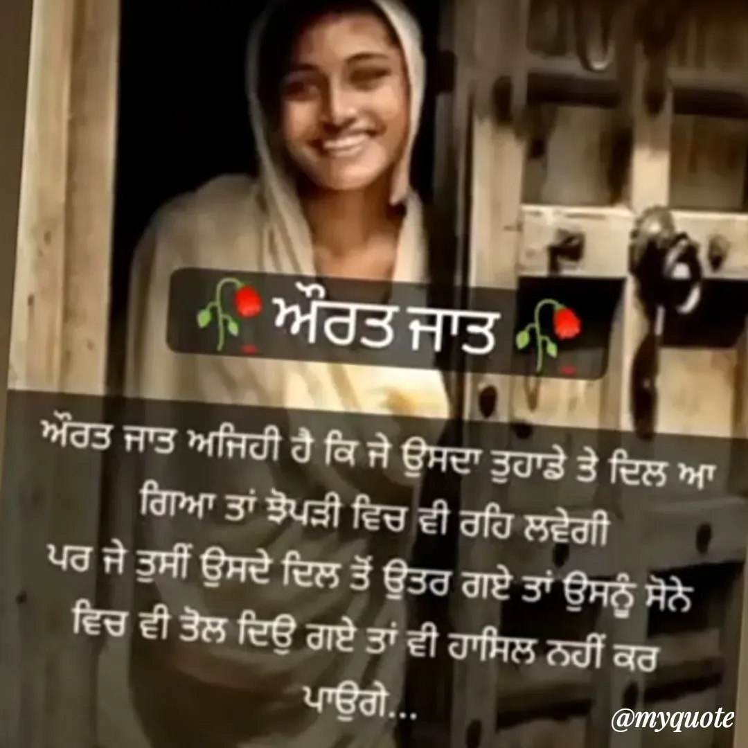 Quote by HB Singh - Double tap to change text. - Made using Quotes Creator App, Post Maker App
