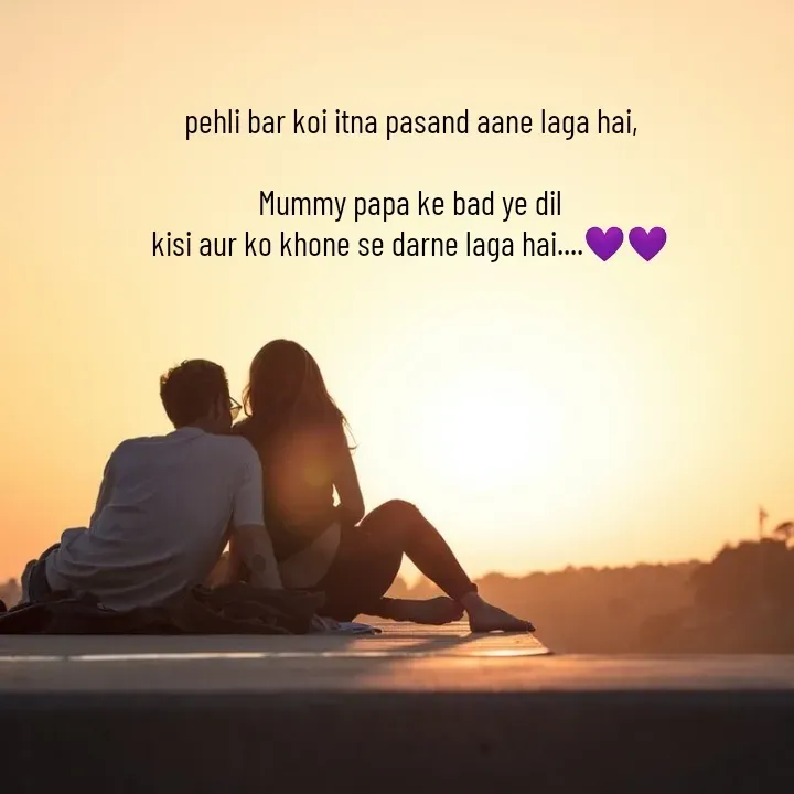 Quote by @ Junior writter.... - pehli bar koi itna pasand aane laga hai,

Mummy papa ke bad ye dil
kisi aur ko khone se darne laga hai....💜💜 - Made using Quotes Creator App, Post Maker App