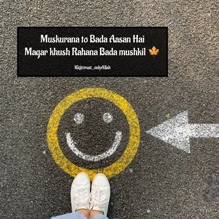 Quote by Yasmin Cyasmin - Muskurana to Bada Aasan Hai
Magar khush Rahana Bada mushkil 🍁

IG@trust_onlyAllah - Made using Quotes Creator App, Post Maker App