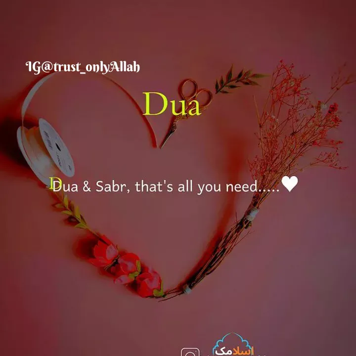 Quote by Yasmin Cyasmin - IG@trust_onlyAllah - Made using Quotes Creator App, Post Maker App