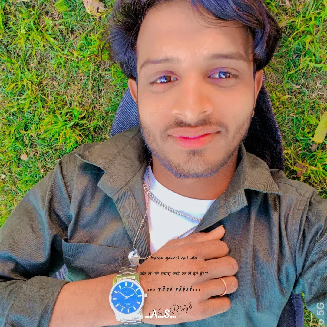 Quote by 99920têrãRäñjá - “हरदम मुस्कराते रहते लोग,

जोर से गले लगाए जाने पर रो देते है।”

... têrá Râñjå... - Made using Quotes Creator App, Post Maker App