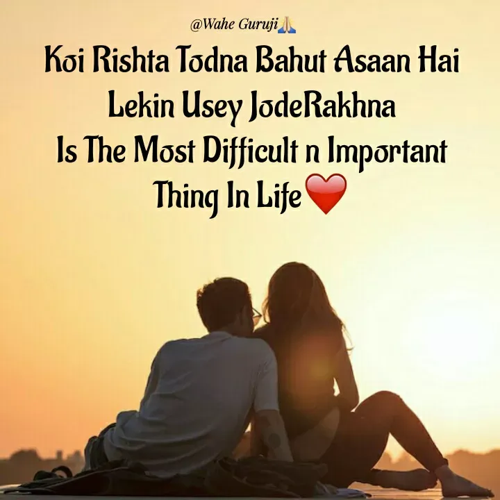 Quote by ਮਾਈਰਾ ਜੋ #MJ -  - Made using Quotes Creator App, Post Maker App