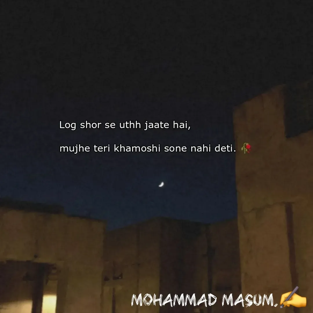 Quote by Mohammad Masum - Mohammad Masum.✍️ - Made using Quotes Creator App, Post Maker App