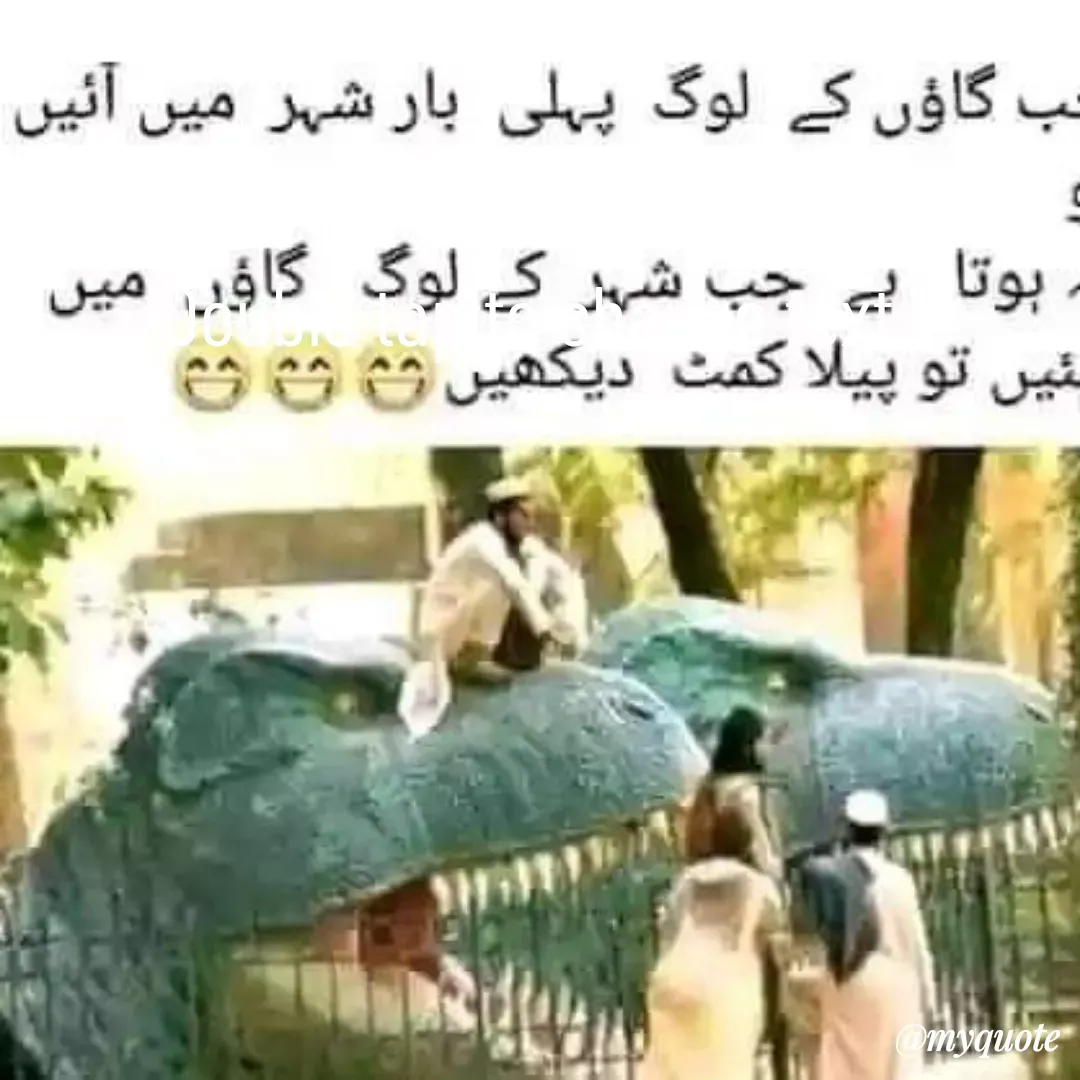 Quote by TALHA ASHFAQ - Double tap to change text. - Made using Quotes Creator App, Post Maker App