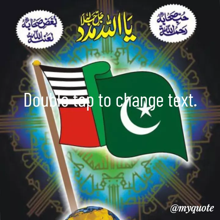 Quote by TALHA ASHFAQ - Double tap to change text. - Made using Quotes Creator App, Post Maker App