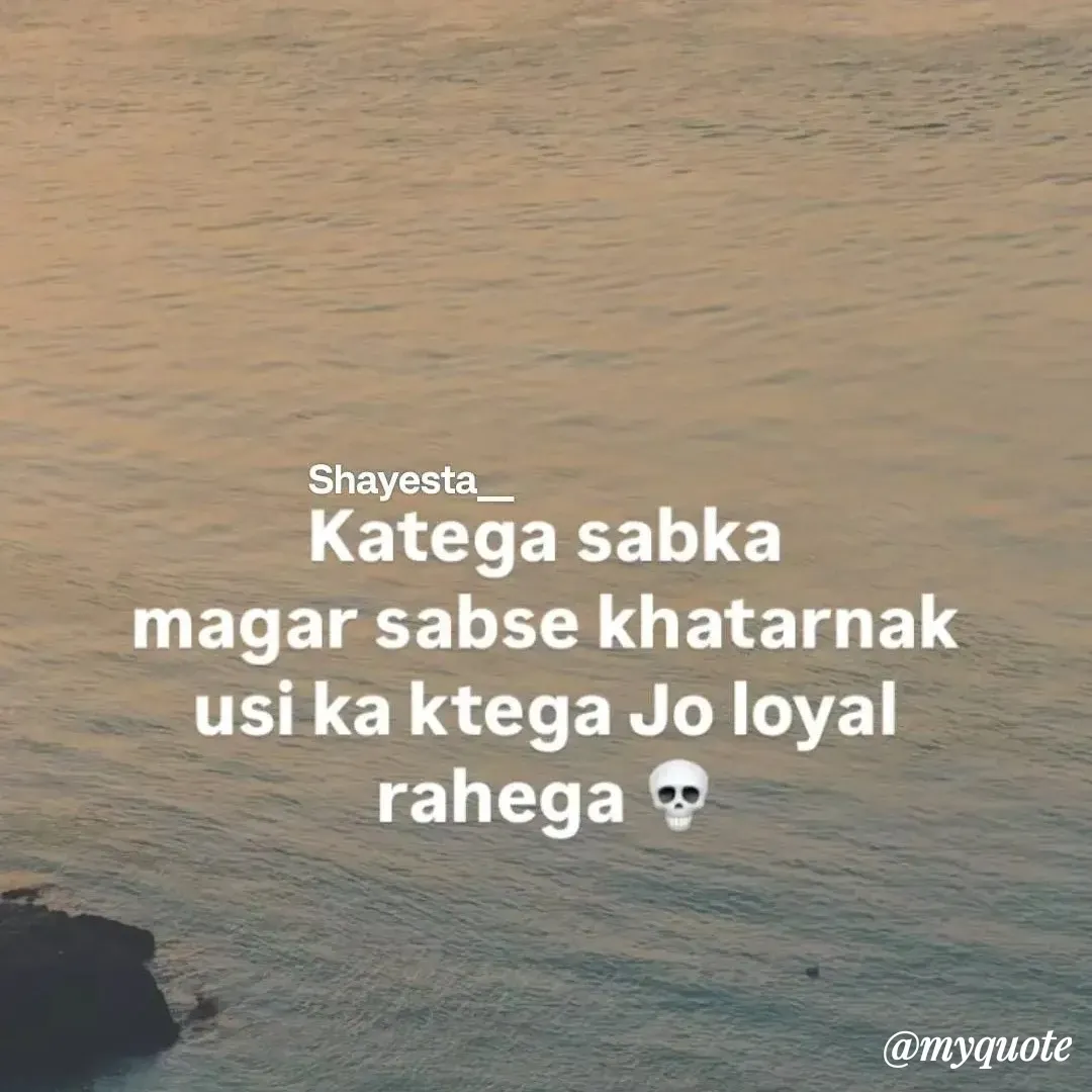 Quote by Khushboo Jain - help urself with recovering urself from loses that have been occurred because of the person in life  - Made using Quotes Creator App, Post Maker App