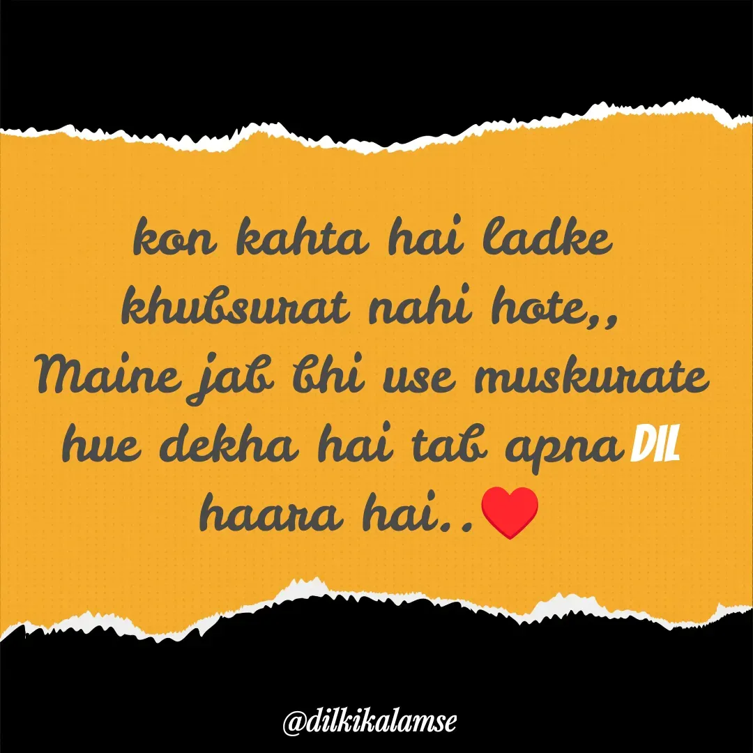 Quote by monika tiwari - kon kahta hai ladke khubsurat nahi hote,,
Maine jab bhi use muskurate hue dekha hai tab apna dil haara hai..♥️ - Made using Quotes Creator App, Post Maker App