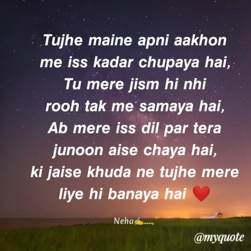 Quote by Neha Pandey -  - Made using Quotes Creator App, Post Maker App