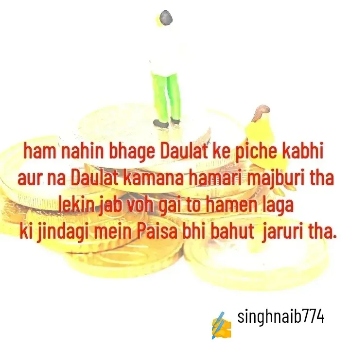 Quote by Naib Singh - singhnaib774  - Made using Quotes Creator App, Post Maker App