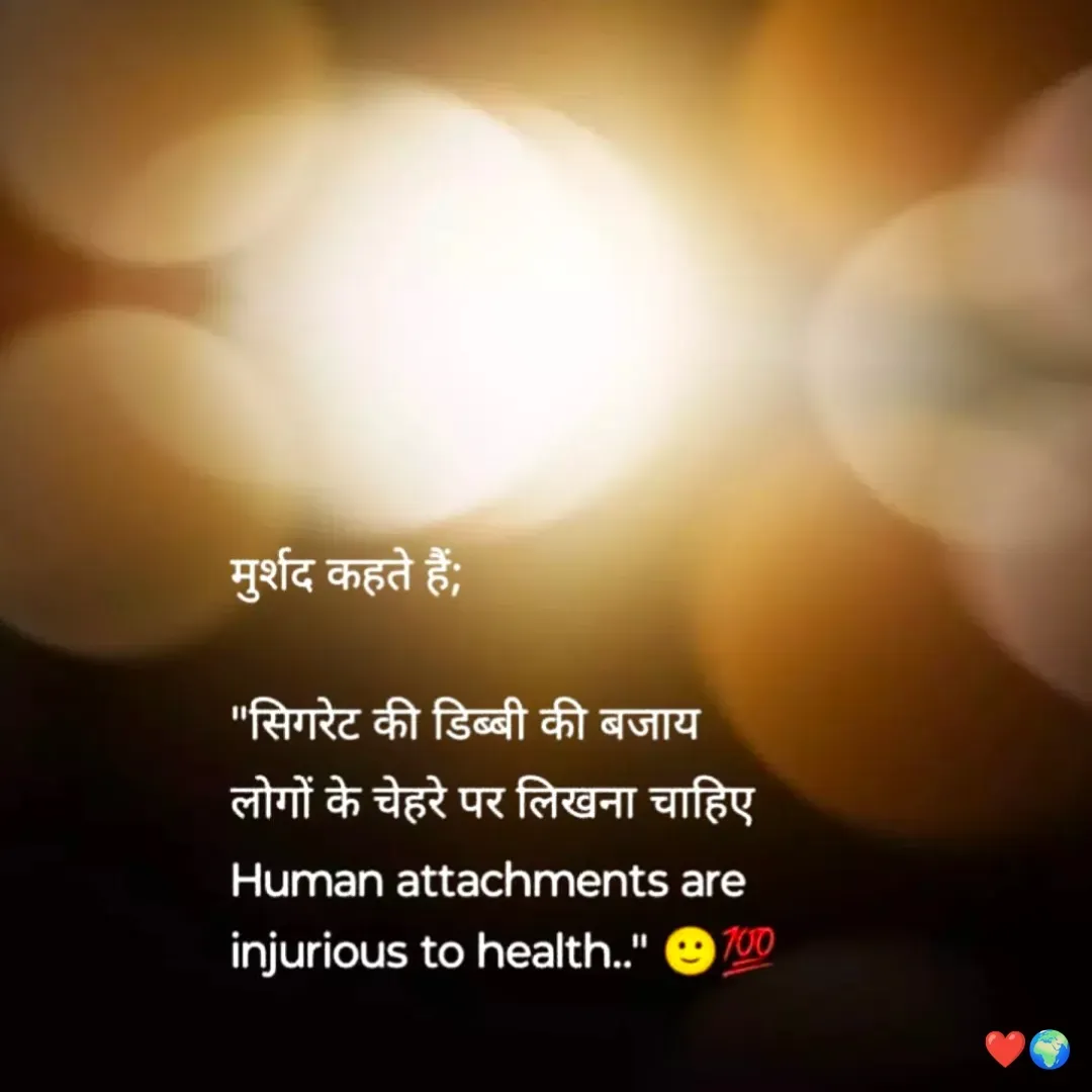 Quote by Miss Happiness - Double tap to change text. - Made using Quotes Creator App, Post Maker App