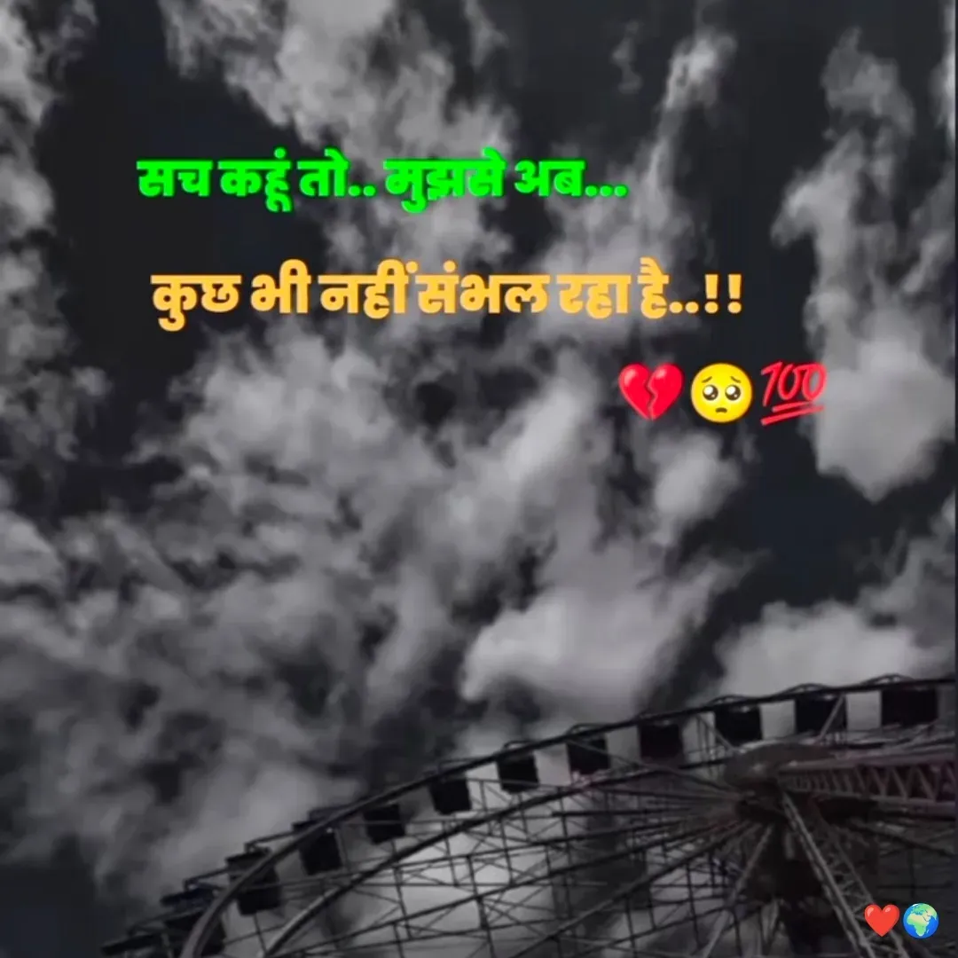 Quote by Miss Happiness - Double tap to change text. - Made using Quotes Creator App, Post Maker App