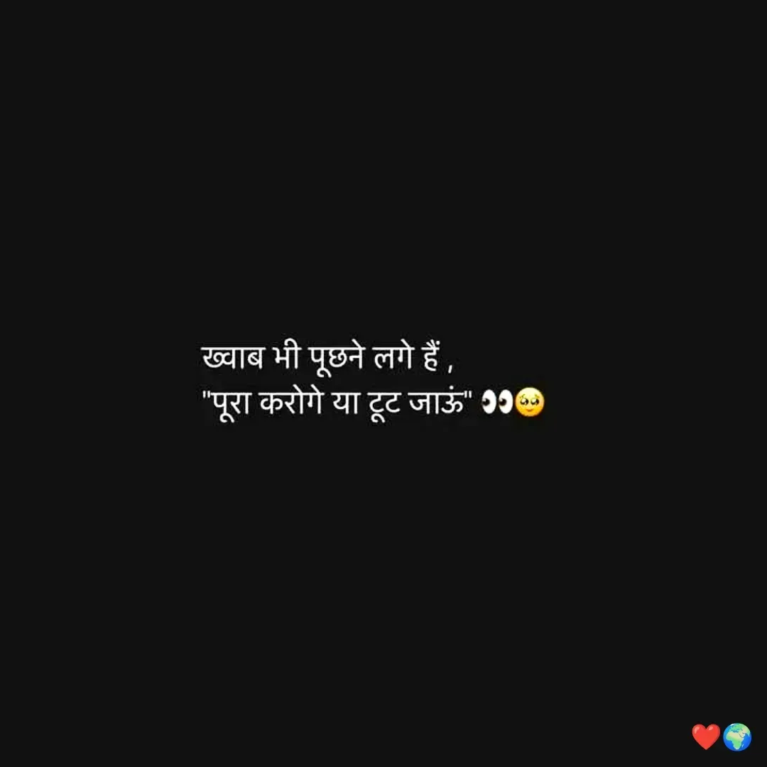 Quote by Miss Happiness - Double tap to change text. - Made using Quotes Creator App, Post Maker App