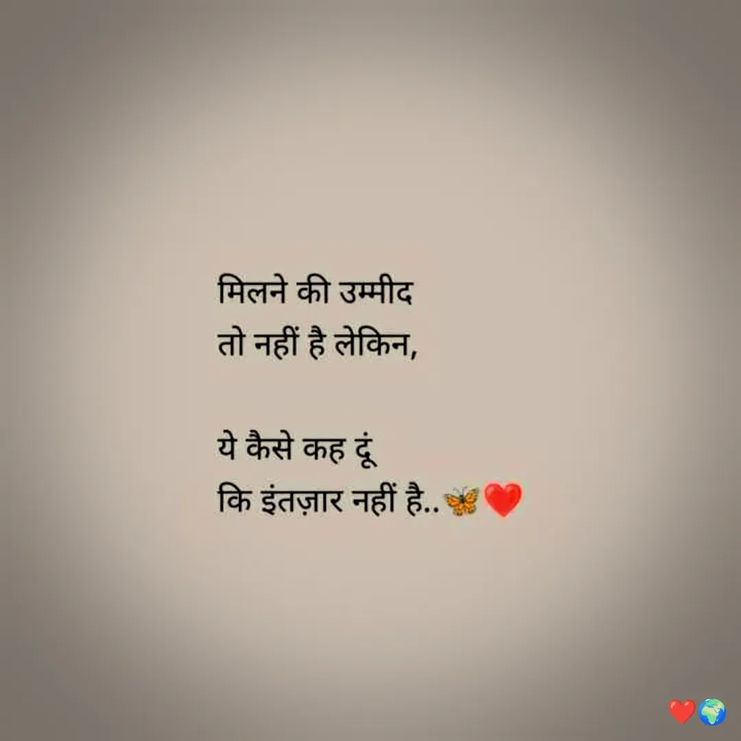 Quote by Miss Happiness - Double tap to change text. - Made using Quotes Creator App, Post Maker App