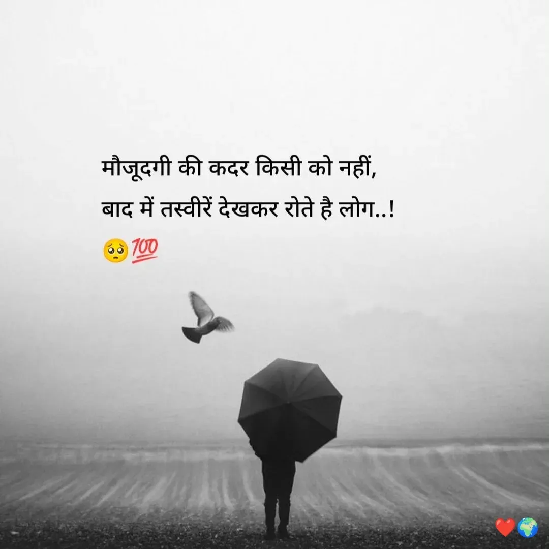 Quote by Miss Happiness - Double tap to change text. - Made using Quotes Creator App, Post Maker App