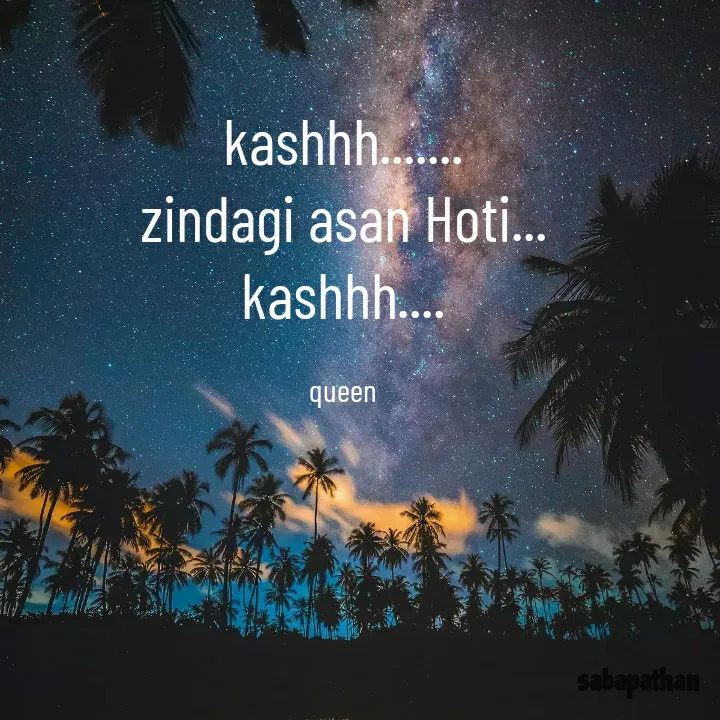 Quote by Saba Khan -  - Made using Quotes Creator App, Post Maker App