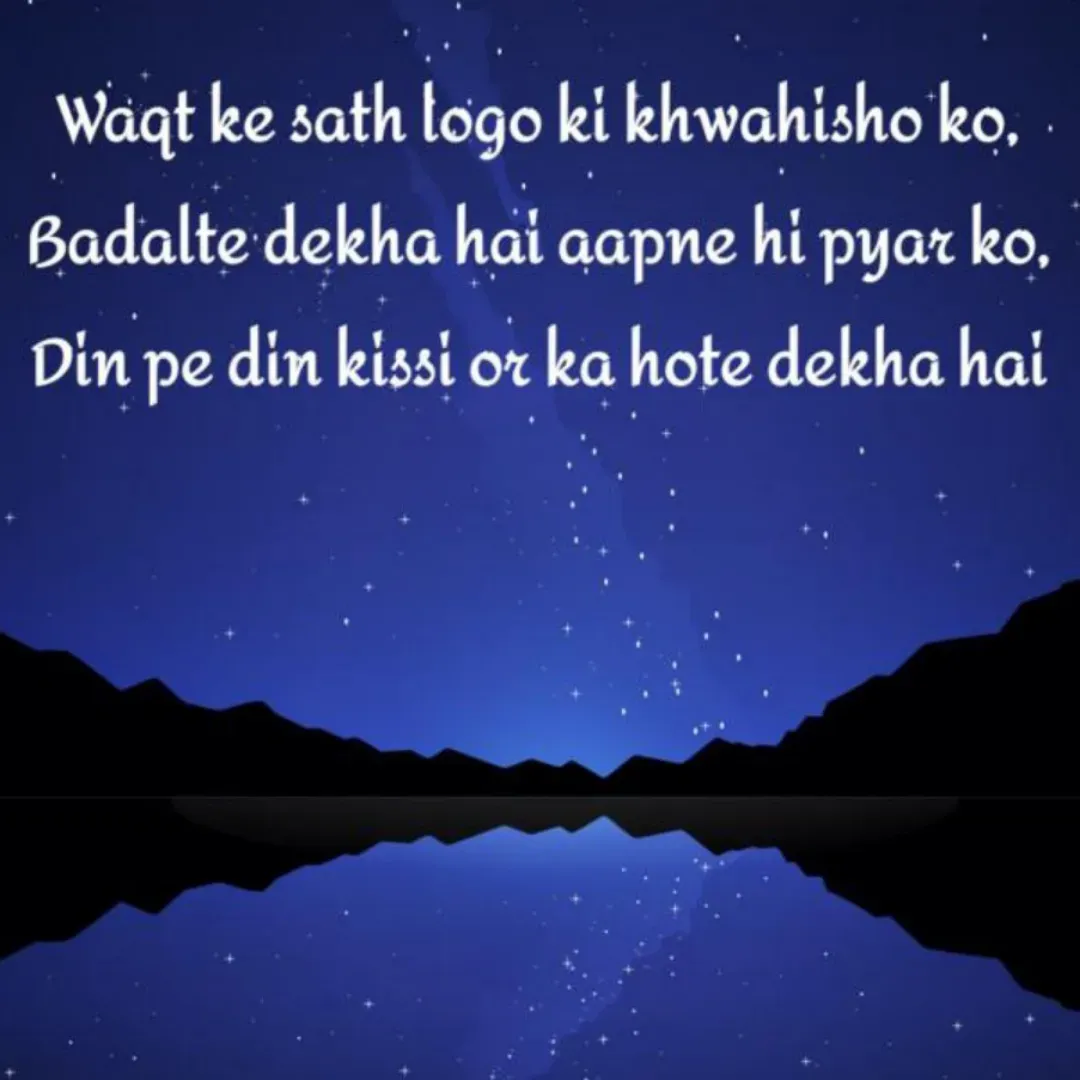 Quote by 𝄟⃝꧁༺🦋💐Tunisha Sheikh🦋💐༻꧂𝄟⃝ -  - Made using Quotes Creator App, Post Maker App