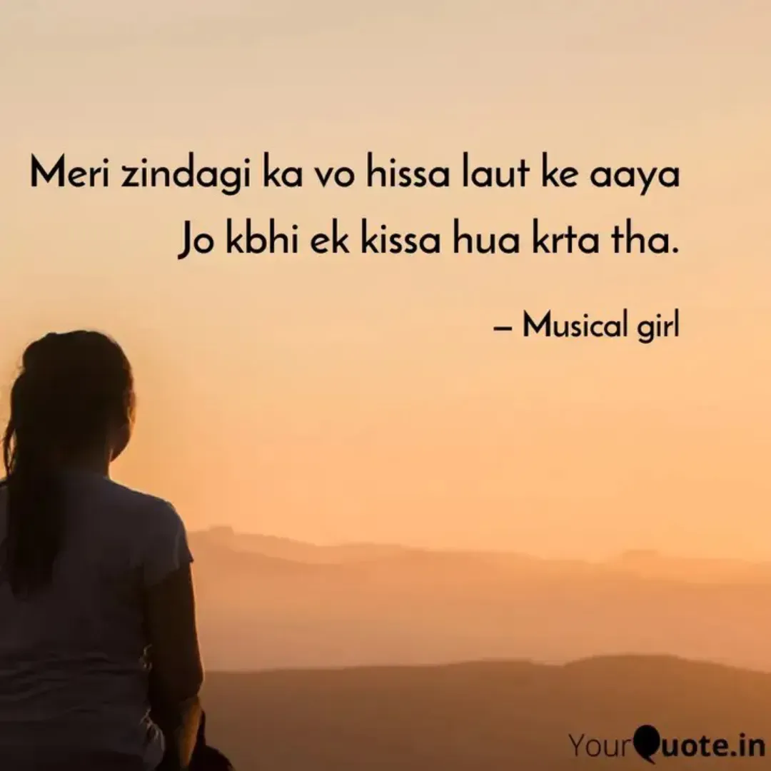 Quote by 𝄟⃝꧁❣️Ziya❣️꧂𝄟⃝ -  - Made using Quotes Creator App, Post Maker App