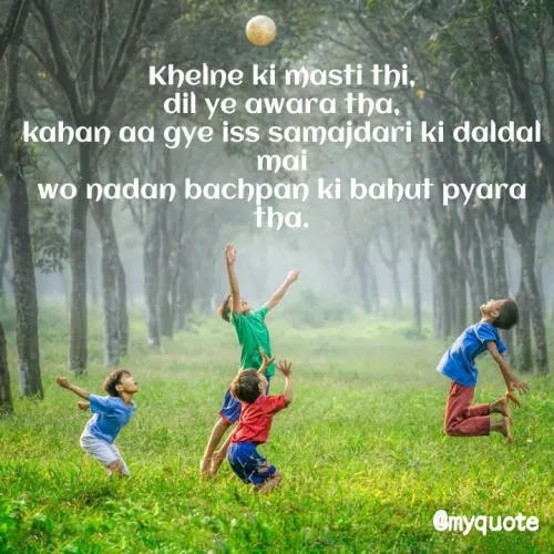 Quote by Anwesha -  - Made using Quotes Creator App, Post Maker App