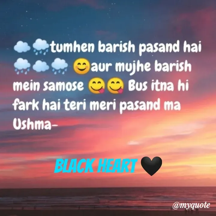 Quote by Black heart 🖤 - Black heart 🖤 - Made using Quotes Creator App, Post Maker App