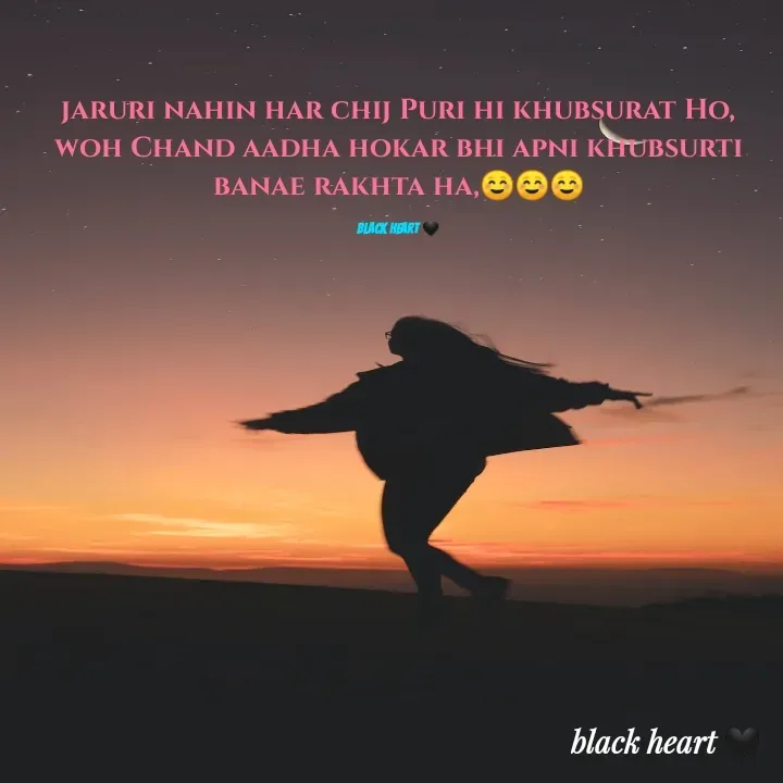 Quote by Black heart 🖤 - jaruri nahin har chij Puri hi khubsurat Ho, woh Chand aadha hokar bhi apni khubsurti banae rakhta ha,☺️☺️☺️

black heart 🖤 - Made using Quotes Creator App, Post Maker App